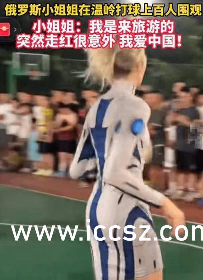 反差婊吃瓜爆料网不打烊,揭秘网络世界的不眠之夜