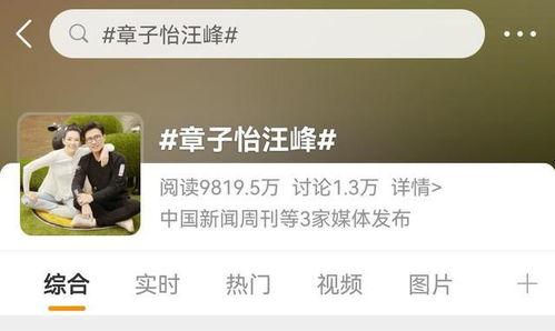 吃瓜网平替,带你走进不一样的网络世界