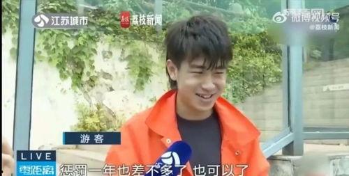 张悦网红吃瓜是真的吗,真相揭秘还是网络炒作?