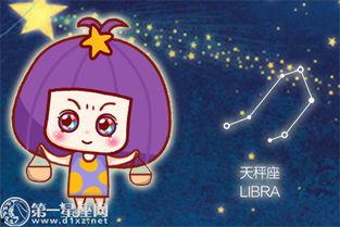 娱乐吃瓜君天秤座,揭秘娱乐圈那些不为人知的秘密