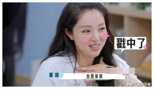 吃瓜娱乐圈合集视频,吃瓜视频大揭秘