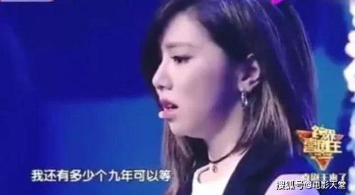 娱乐吃瓜女朋友是谁啊,她是谁?